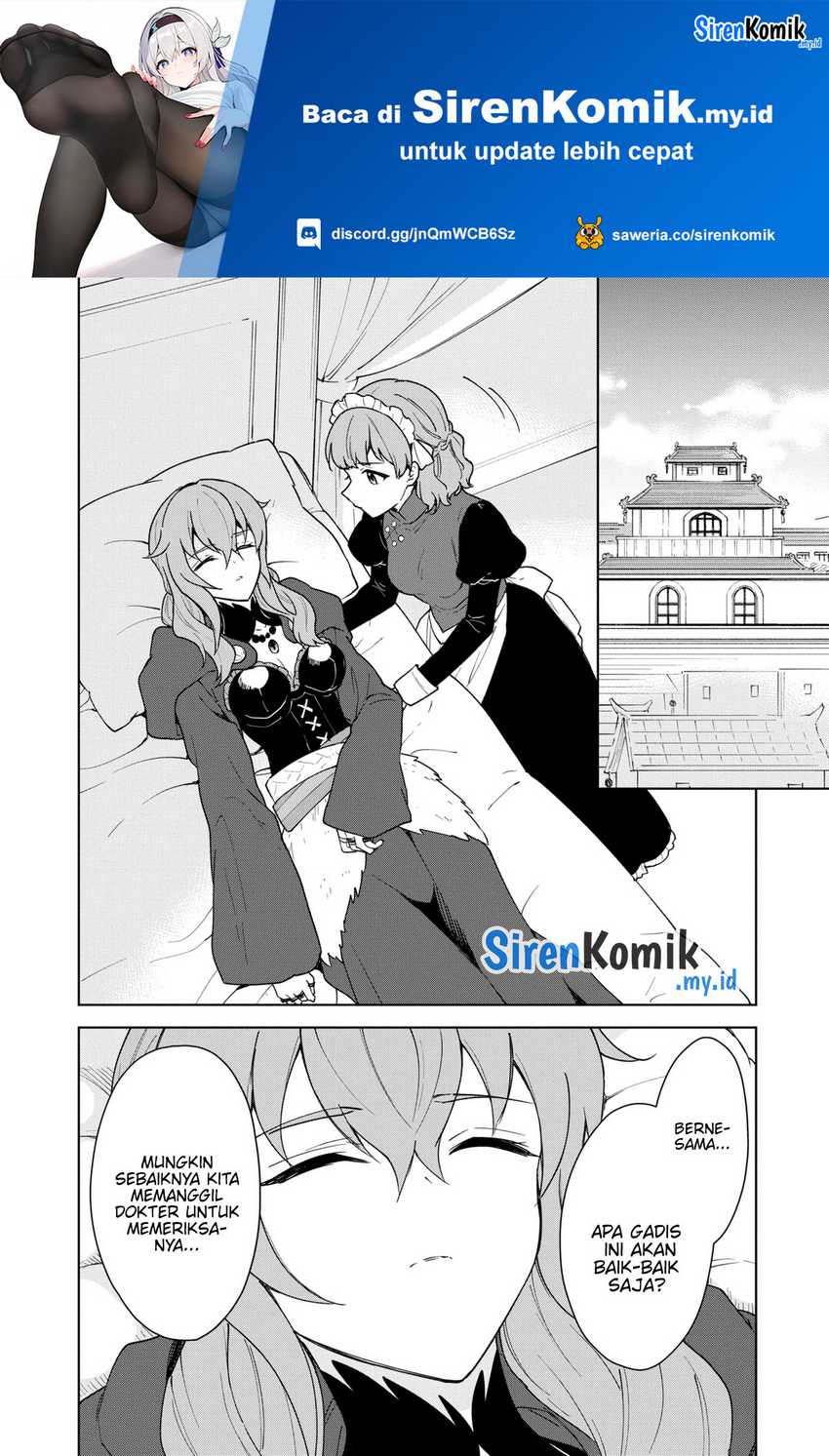 Manga Cheat Skill “Shisha Sosei” Ga Kakusei Shite Inishieno Maougun Wo Fukkatsu Sasete Shimaimashita ~Dare Mo Shinasenai Saikyou Hiiro~ Chapter 31 gambar 2