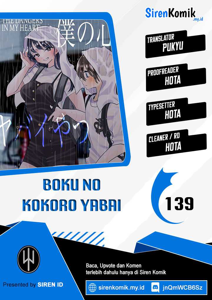 Komik Boku no Kokoro no Yabai yatsu Chapter 139 gambar 1