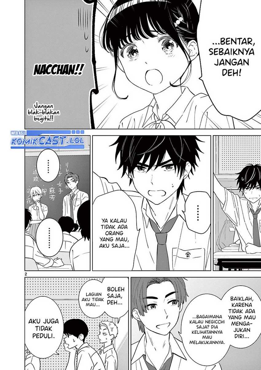 Aishiteru Game wo Owarasetai Chapter 46 - Halaman 3
