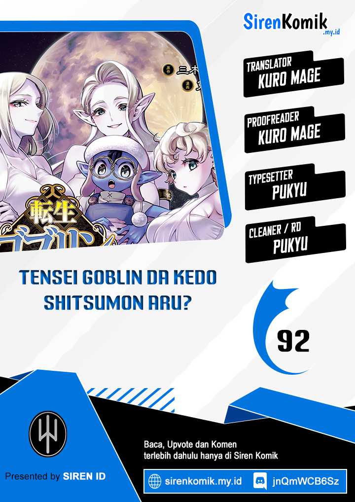 Komik Tensei Goblin da kedo Shitsumon aru? Chapter 92 gambar 1