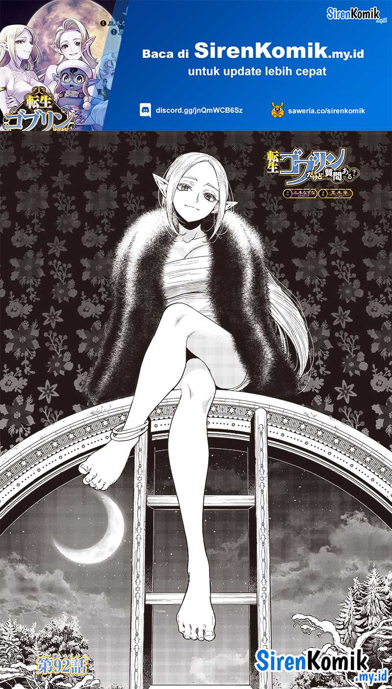 Manga Tensei Goblin da kedo Shitsumon aru? Chapter 92 gambar 2