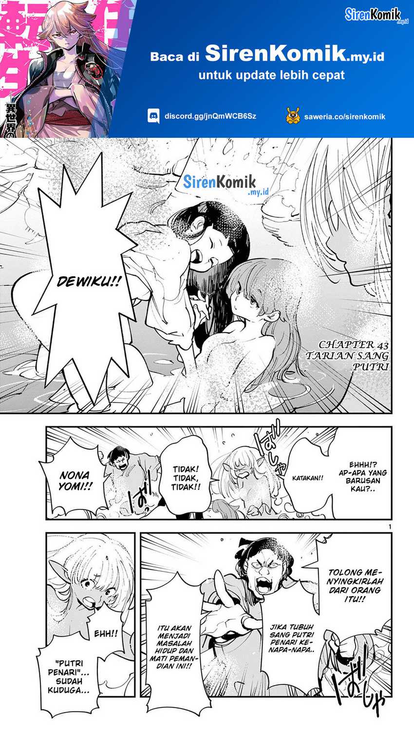 Manga Ninkyou Tensei: Isekai no Yakuzahime Chapter 43 gambar 2