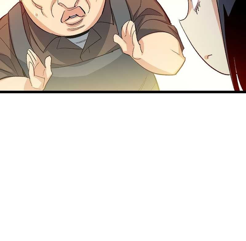 Alone Necromancer Chapter 111 - Halaman 15