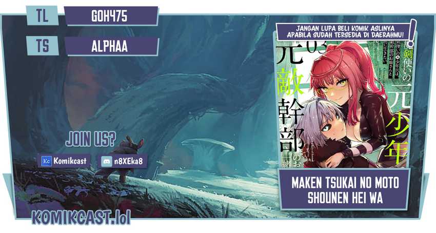 Komik Maken Tsukai no Moto Shounen Hei wa, Moto Teki Kanbu no Onee-san to Issho ni Ikitai Chapter 28 gambar 1