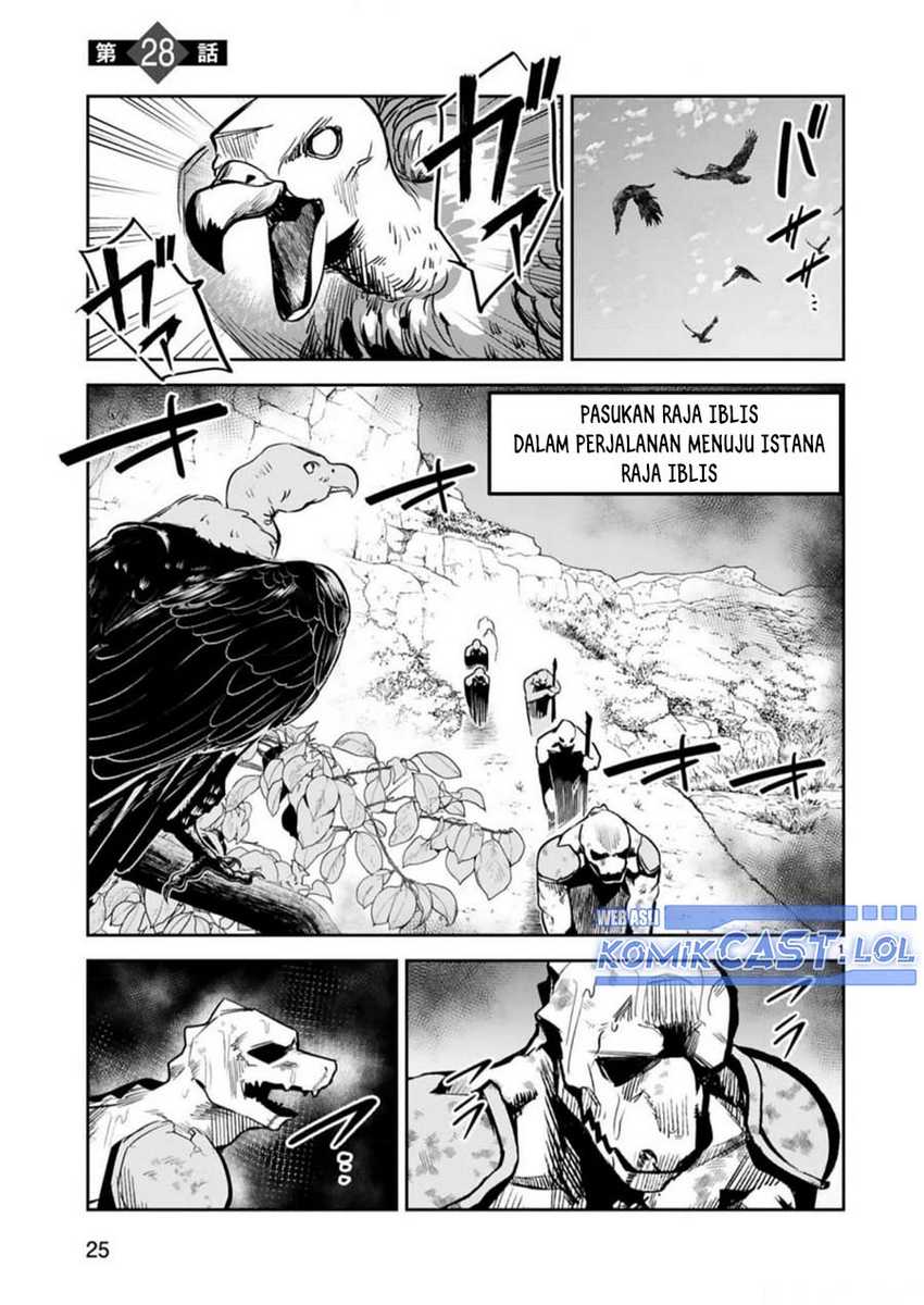 Manga Maken Tsukai no Moto Shounen Hei wa, Moto Teki Kanbu no Onee-san to Issho ni Ikitai Chapter 28 gambar 2