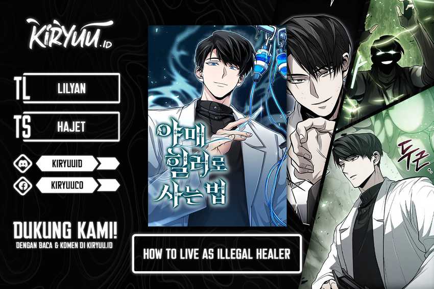 Komik How to Live as an Illegal Healer Chapter 45 gambar 1