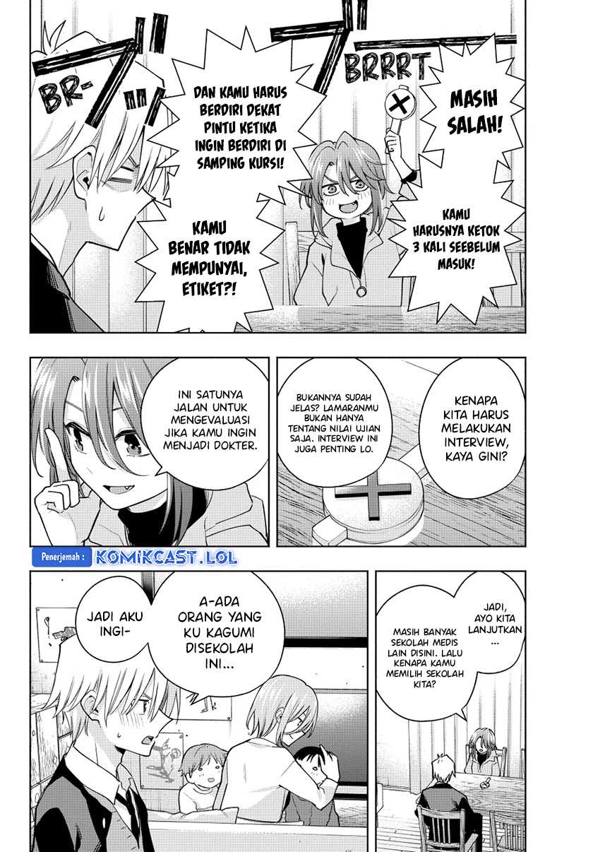 Amagami-san Chi no Enmusubi Chapter 123 - Halaman 7