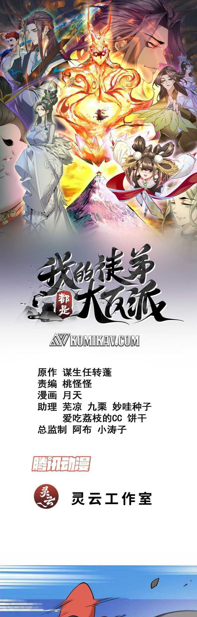 Halaman 2