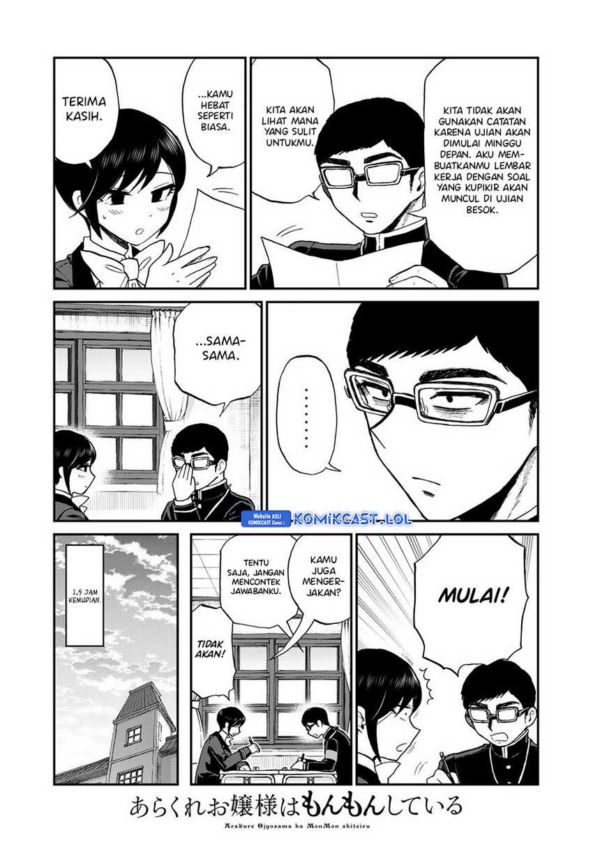 Arakure Ojousama Wa MonMon Shiteiru Chapter 35 - Halaman 10