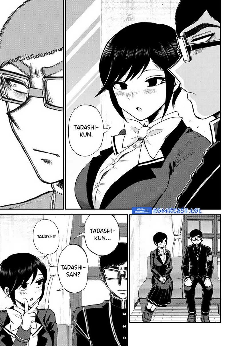 Arakure Ojousama Wa MonMon Shiteiru Chapter 35 - Halaman 16