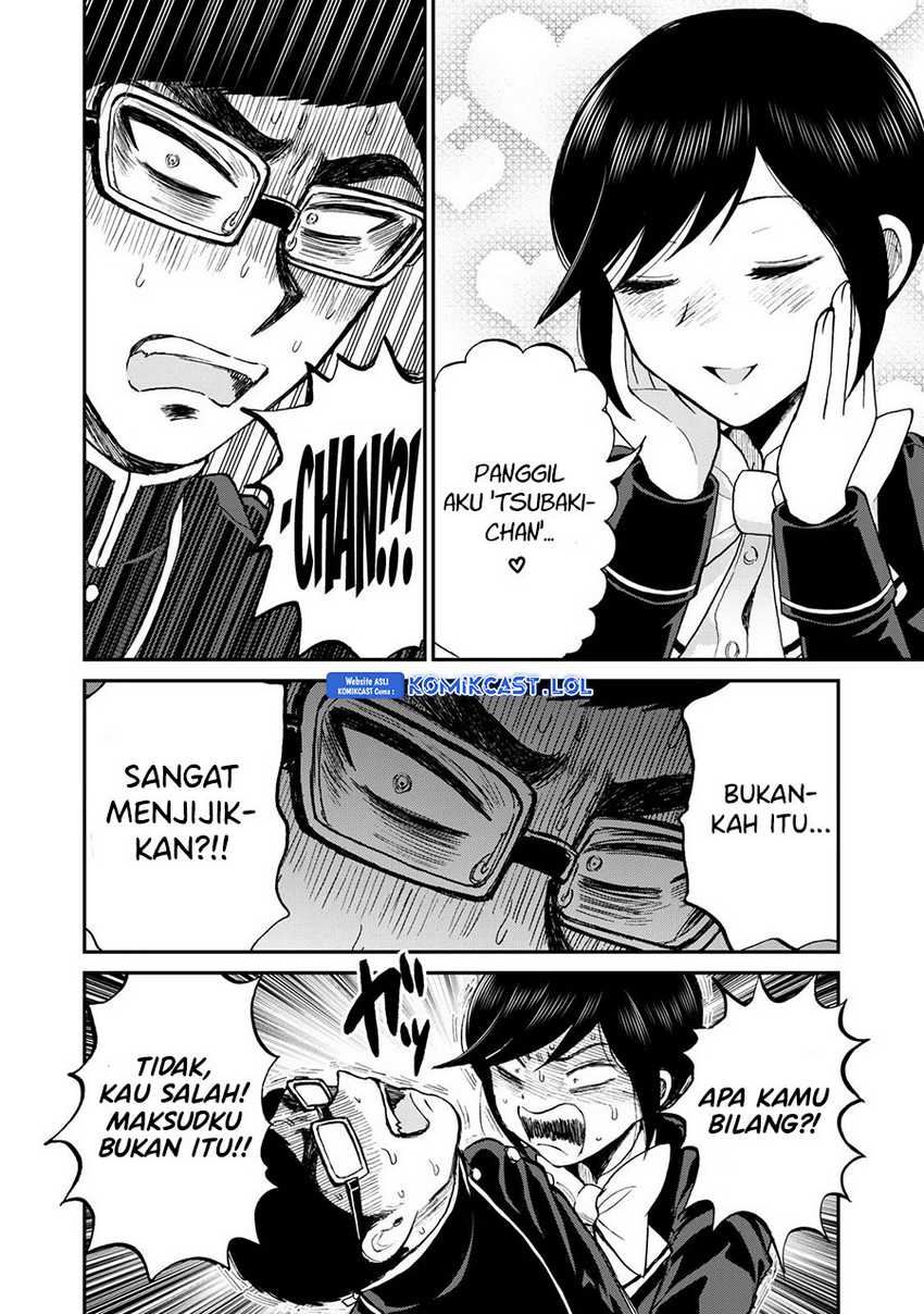 Arakure Ojousama Wa MonMon Shiteiru Chapter 35 - Halaman 19