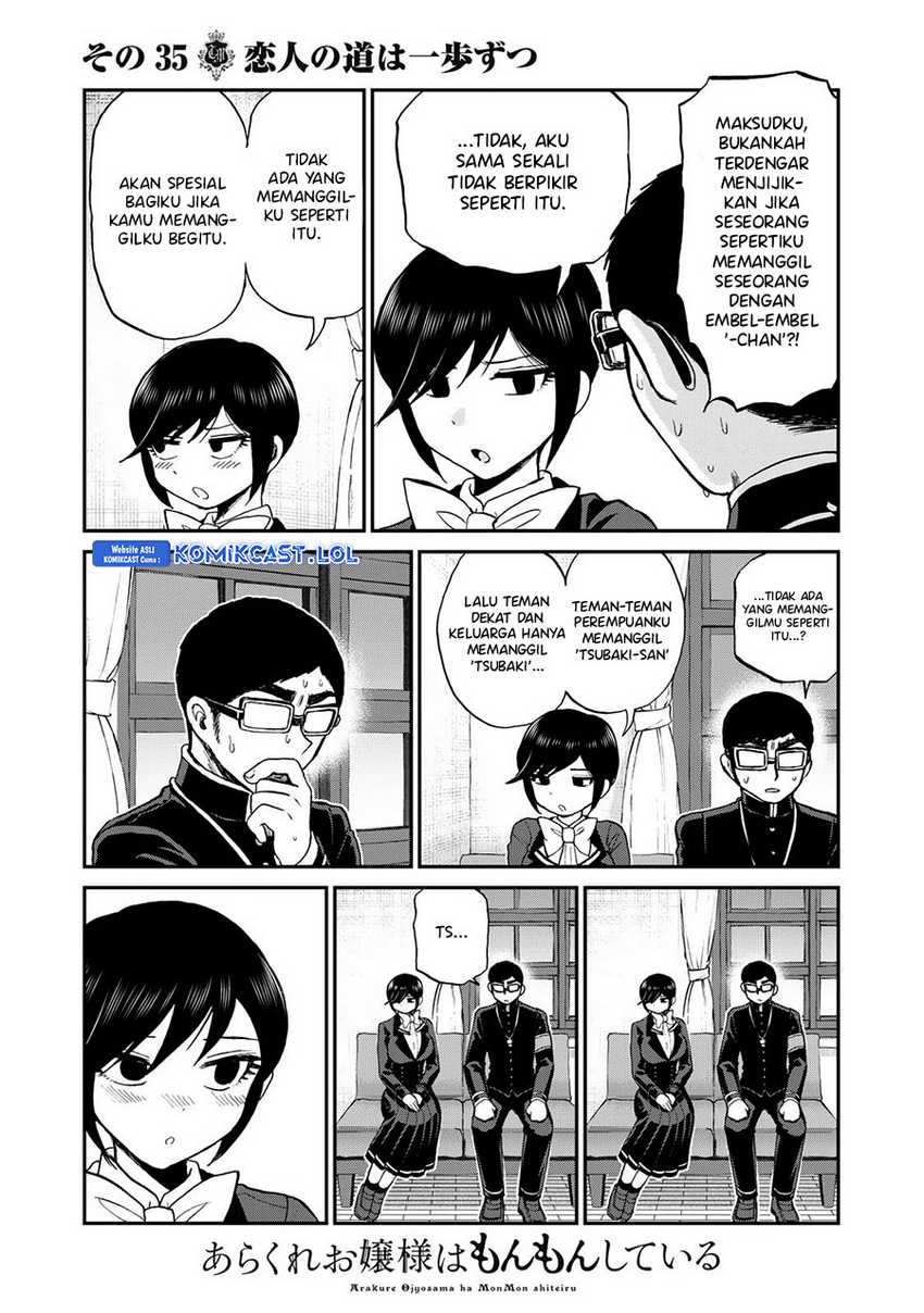 Arakure Ojousama Wa MonMon Shiteiru Chapter 35 - Halaman 20