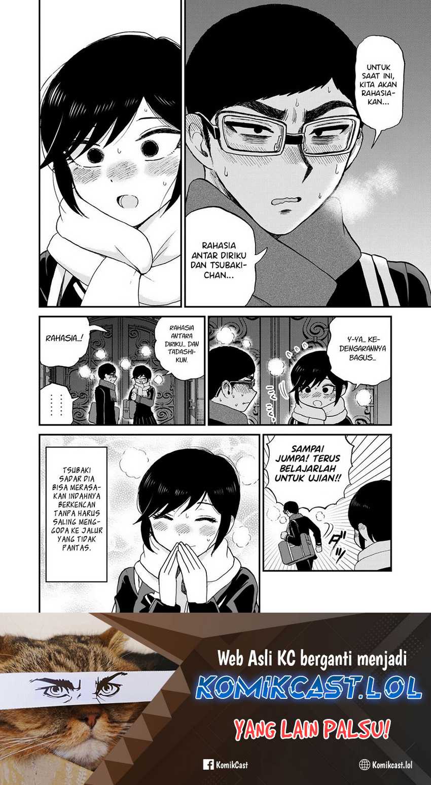 Arakure Ojousama Wa MonMon Shiteiru Chapter 35 - Halaman 23