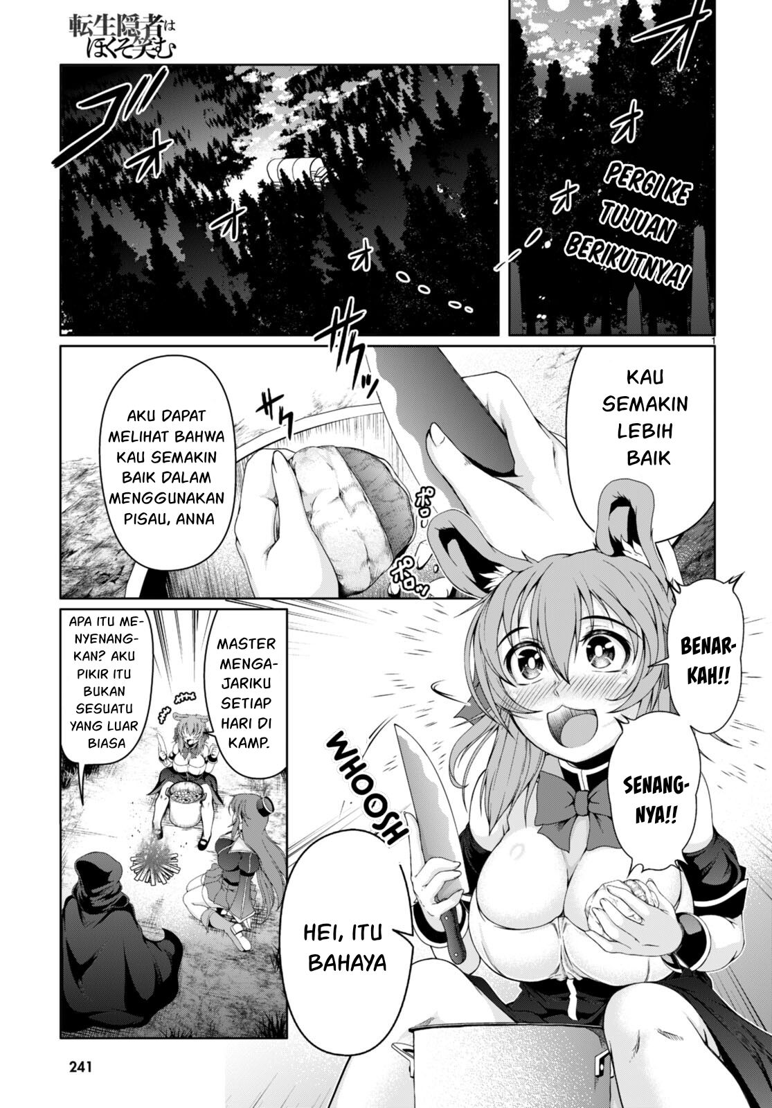 Manga Tensei Inja wa Hokusoemu Chapter 13 gambar 2