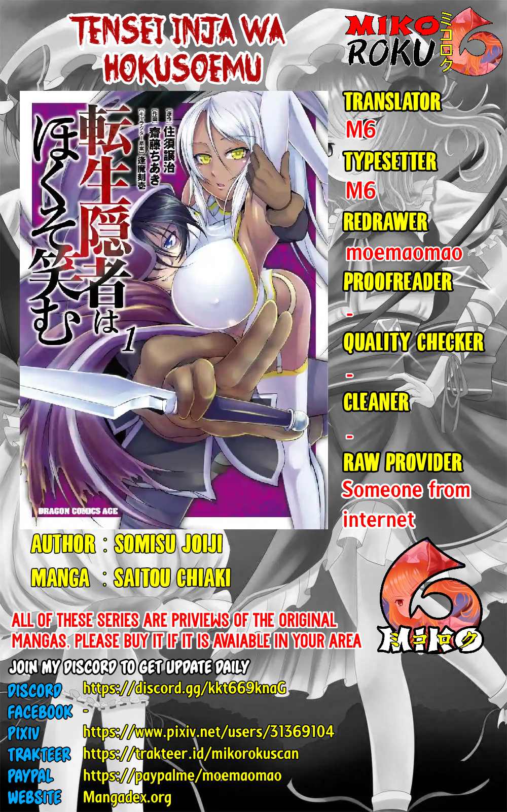 Komik Tensei Inja wa Hokusoemu Chapter 09 gambar 1