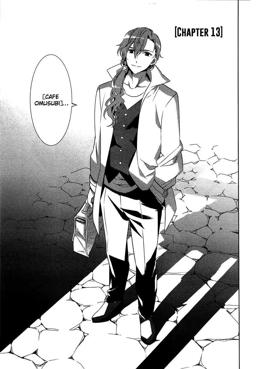 Komik Isekai de Café wo Kaiten Shimashita Chapter 13 gambar 1