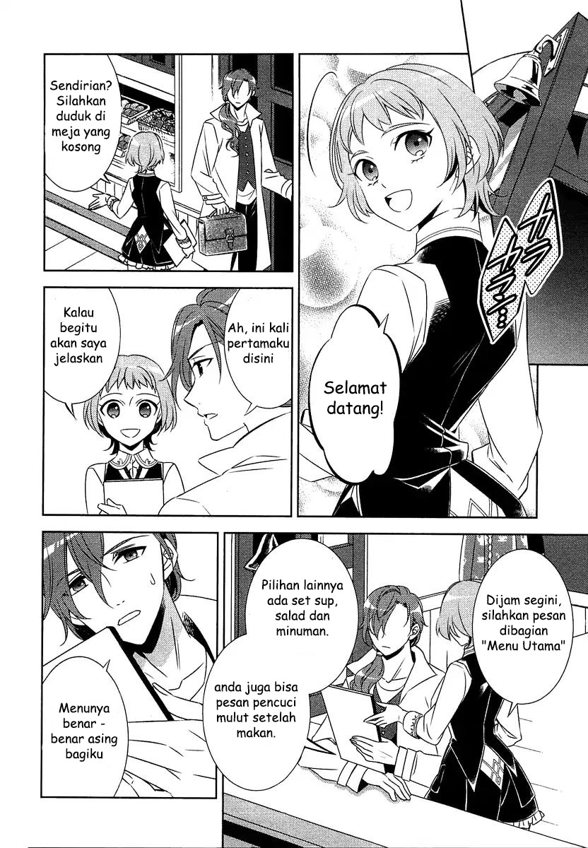 Manga Isekai de Café wo Kaiten Shimashita Chapter 13 gambar 2