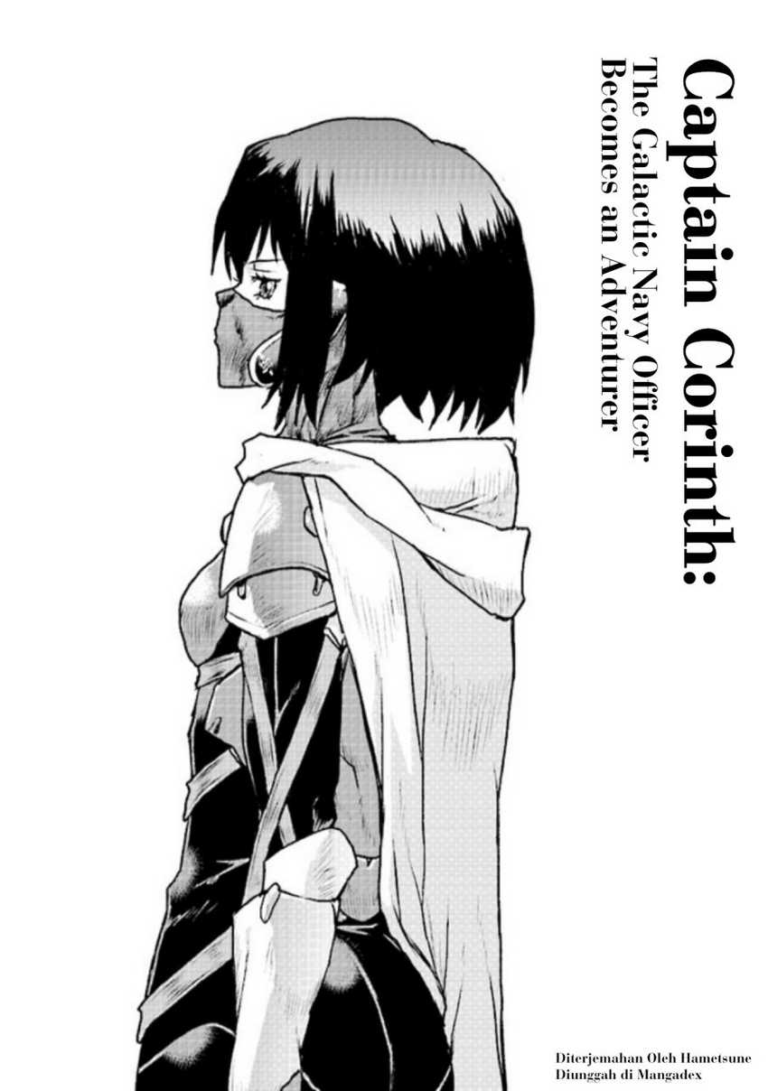 Manga The Galactic Navy Officer Becomes an Adventurer Chapter 47 gambar 2