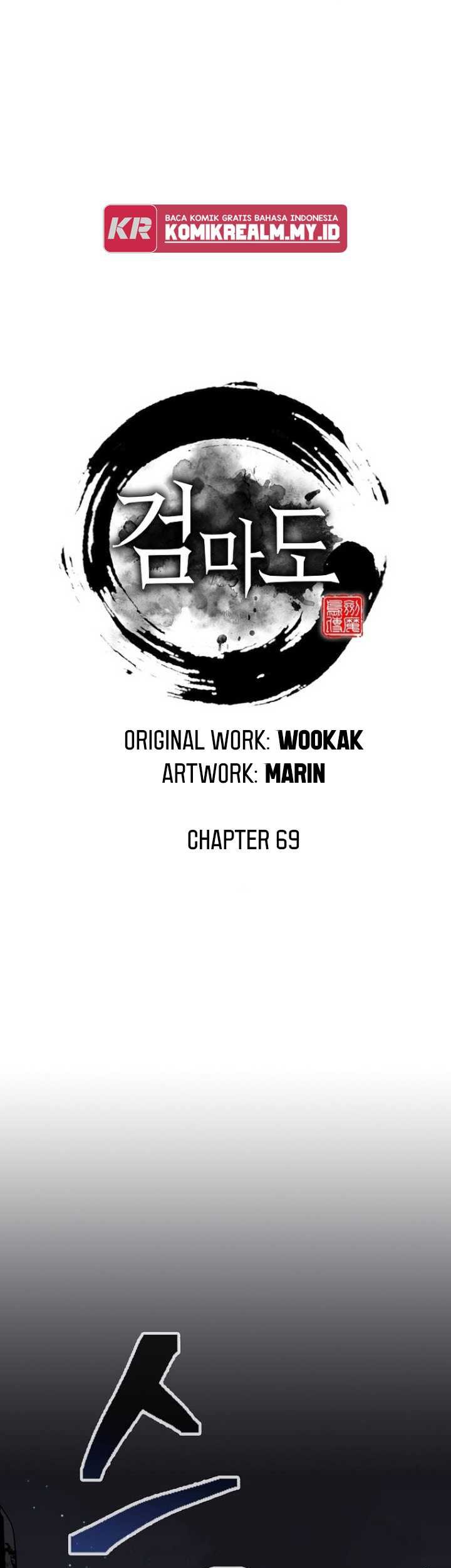 Manhwa Sword Demon Island Chapter 69 gambar 2
