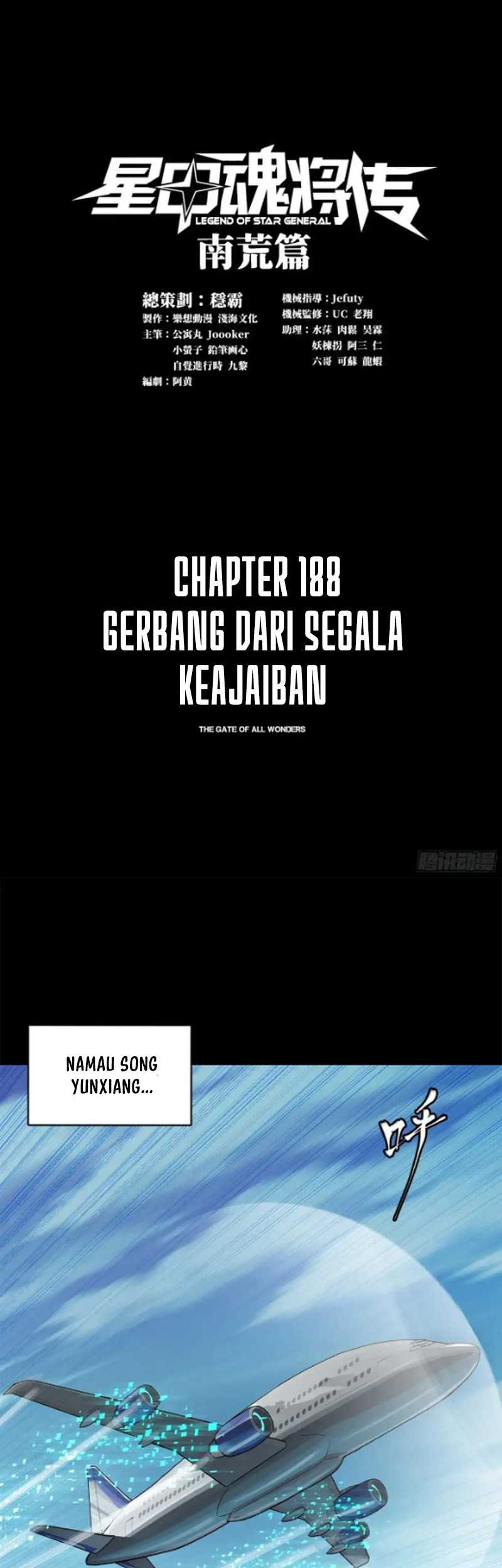 Manhua Legend of Star General Chapter 188 gambar 2