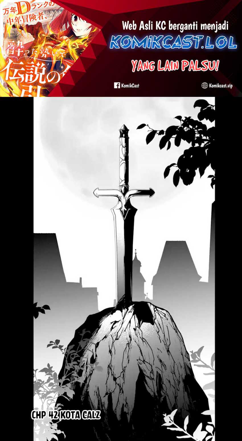 Manga Mannen D-rank No Chuunen Boukensha Yotta Ikioi De Densetsu No Ken Wo Hikkonuku Chapter 42 gambar 2
