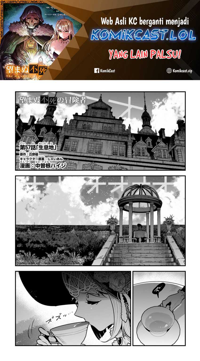 Manga Nozomanu Fushi no Boukensha Chapter 57 gambar 2
