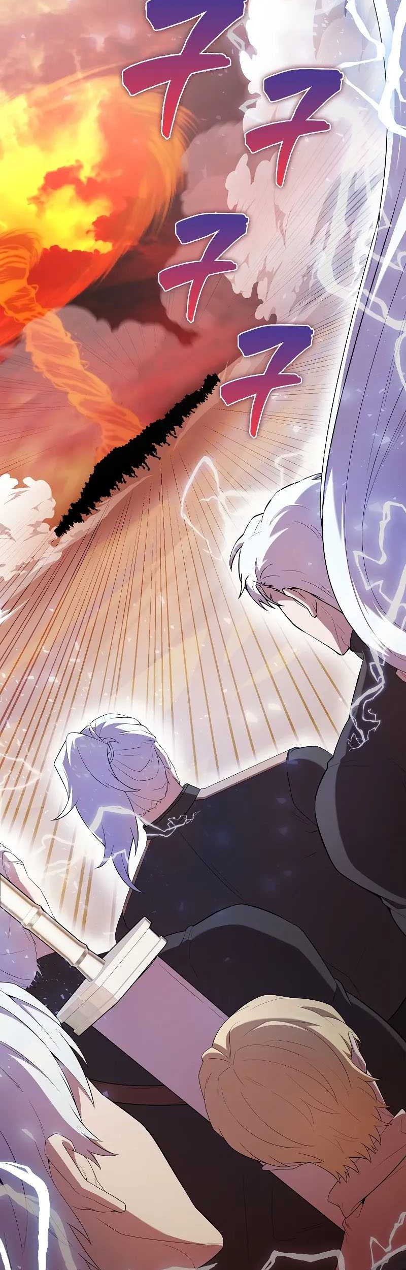 The Extra is Too Strong Chapter 49 halaman 4