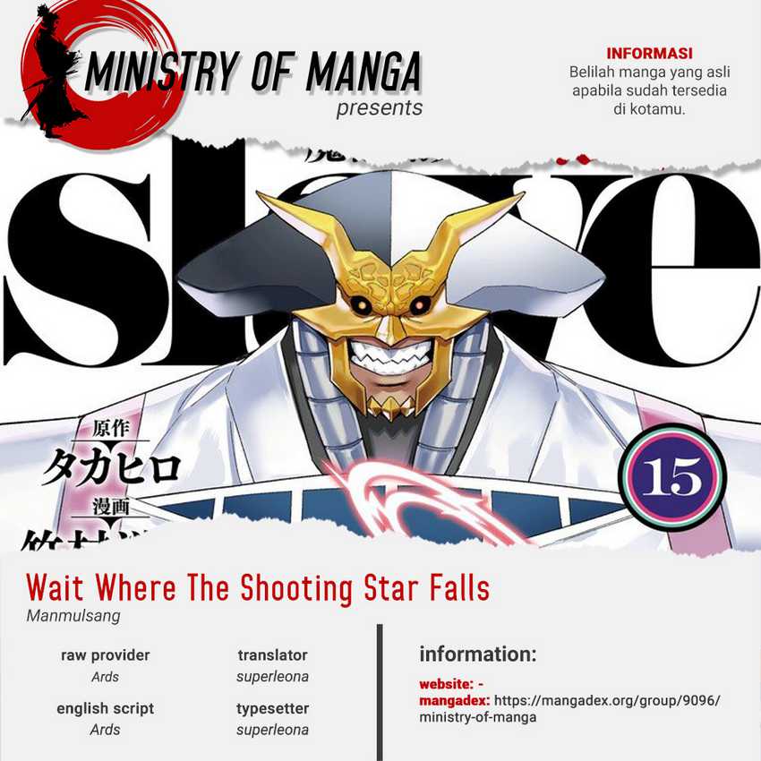 Komik Mato Seihei no Slave Chapter 126 gambar 1