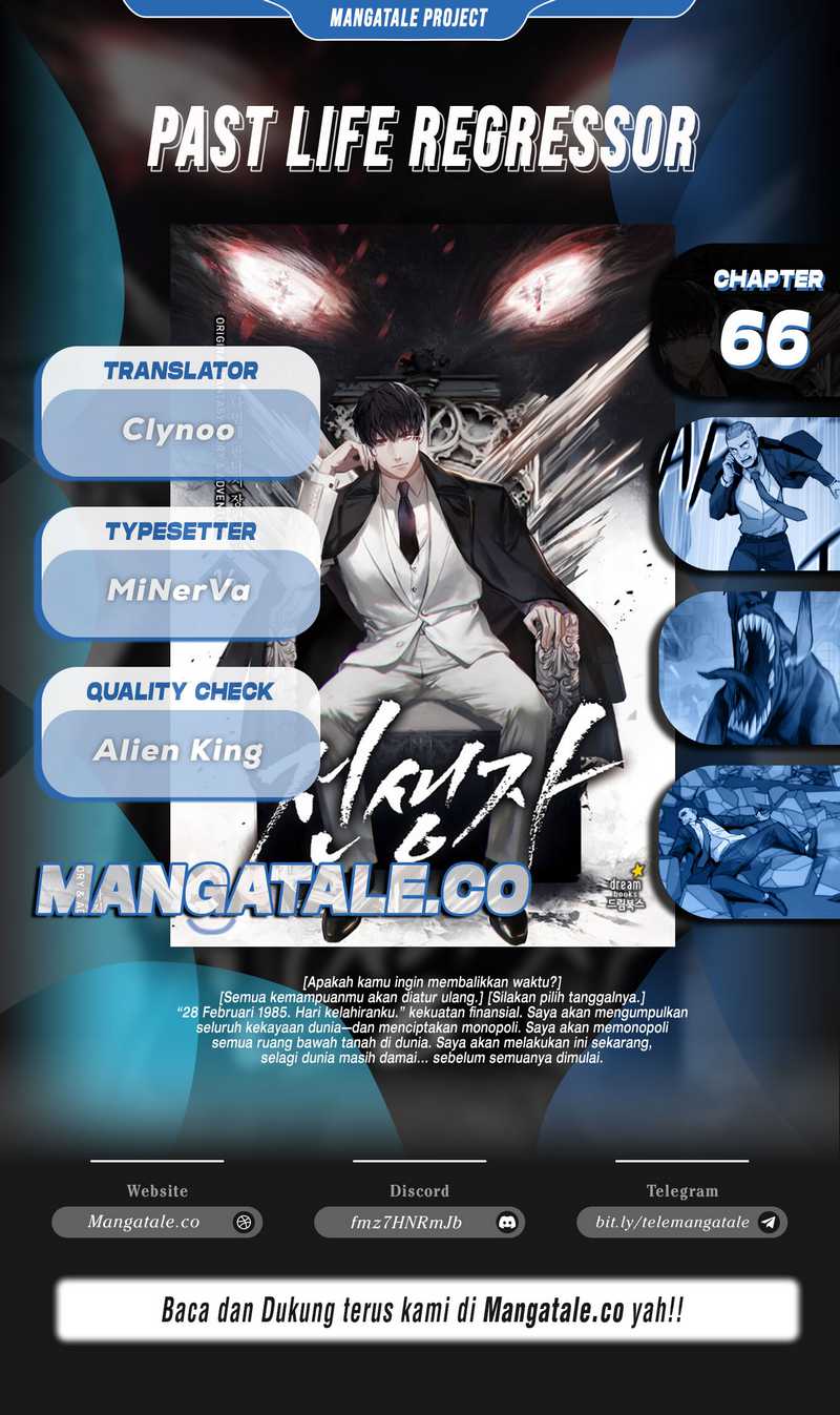 Komik Past Life Regressor (Remake 2022) Chapter 66 gambar 1
