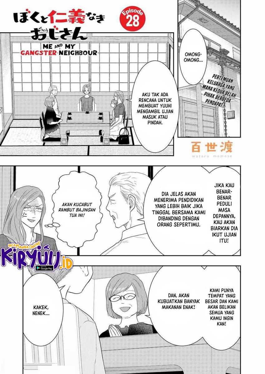 Manga Me and My Gangster Neighbour Chapter 28 gambar 2