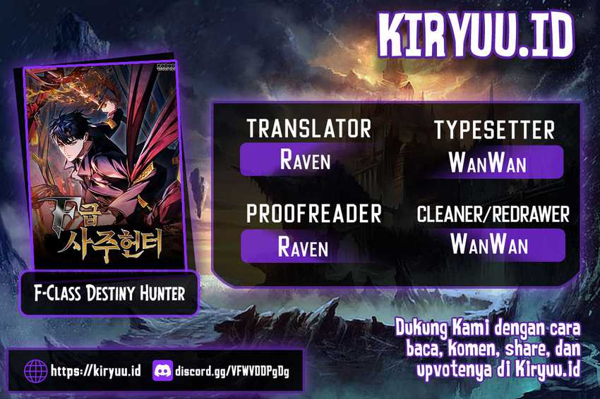 Komik F-Class Destiny Hunter Chapter 58 gambar 1