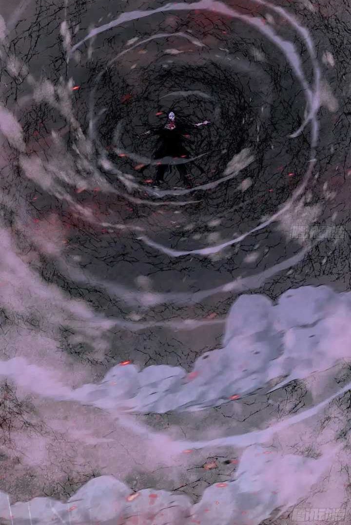 I’m An Evil God Chapter 447 halaman 3