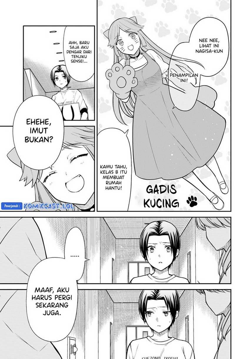 1-nen A-gumi no Monster Chapter 59 - Halaman 18