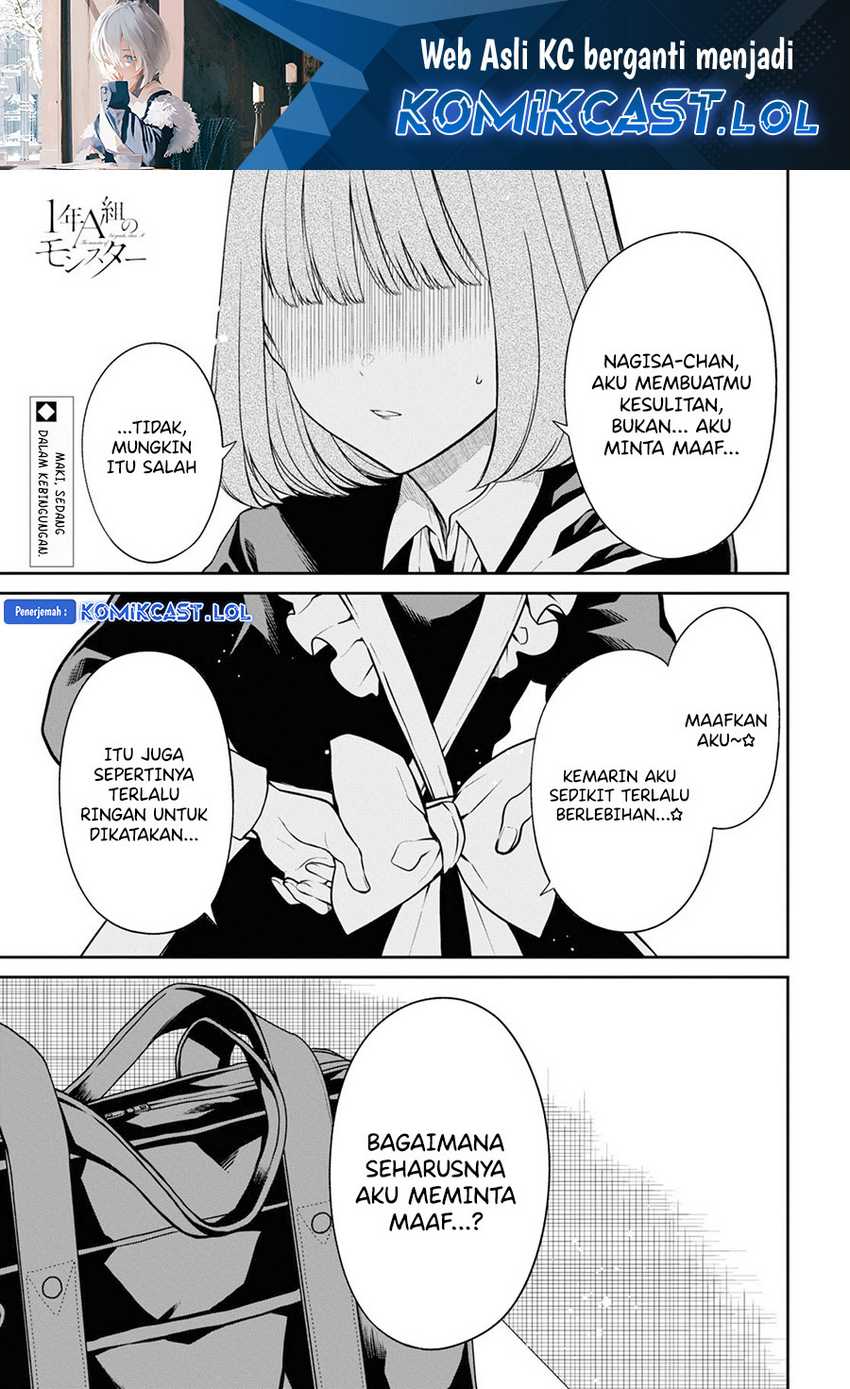 Manga 1-nen A-gumi no Monster Chapter 59 gambar 2