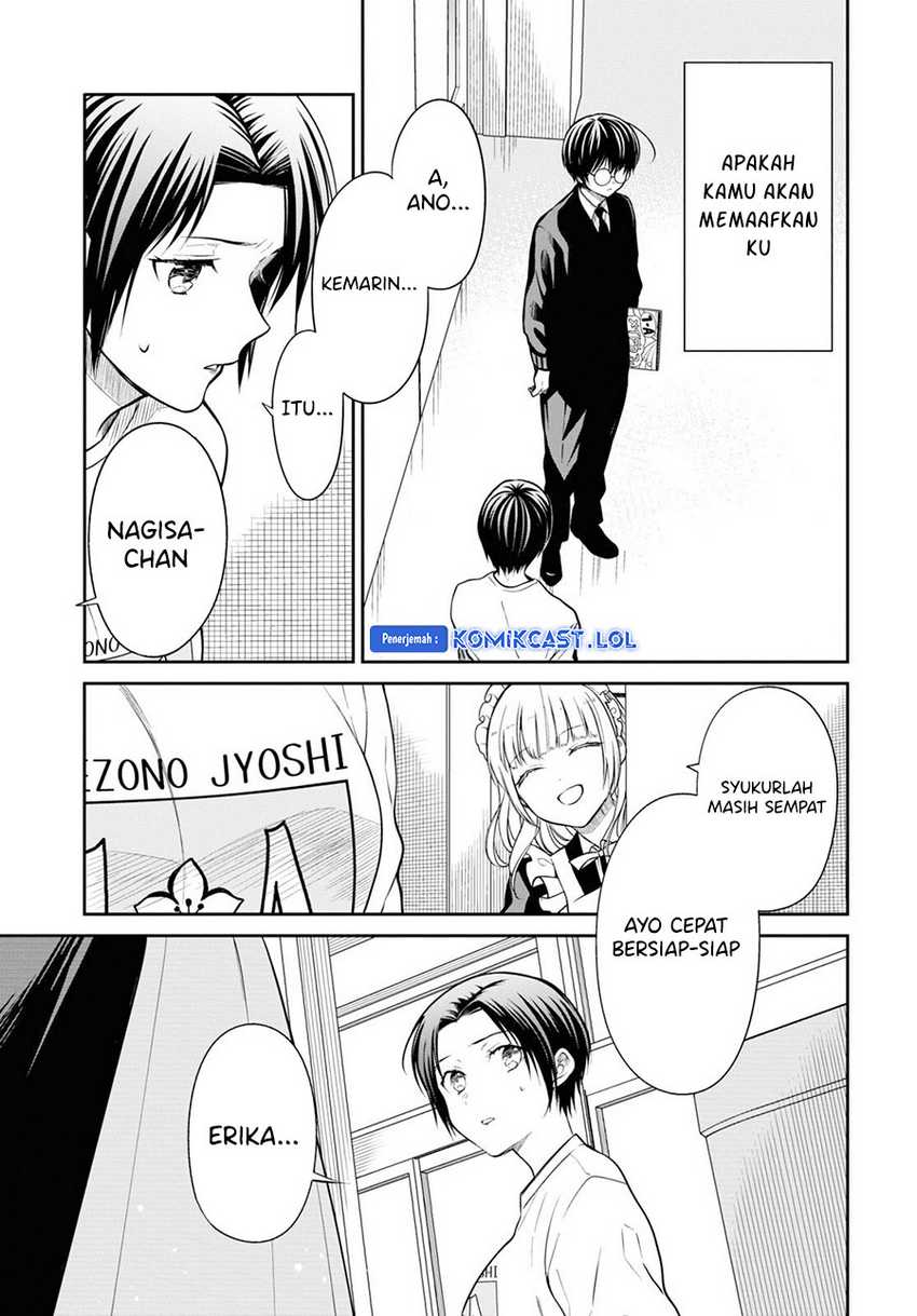 1-nen A-gumi no Monster Chapter 59 - Halaman 22