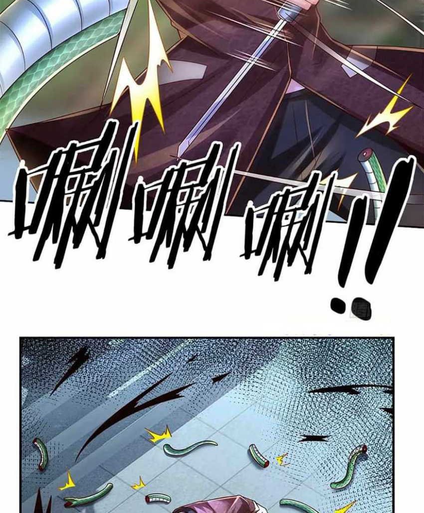 100.000 Layers Of Body Refining: I Raise All Emperor Chapter 191 - Halaman 11