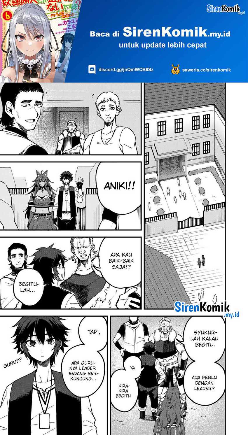 Manga Dorei Shounin shika Sentakushi ga nai desu yo? ~Harem? Nani sore oishii no?~ Chapter 56 gambar 2
