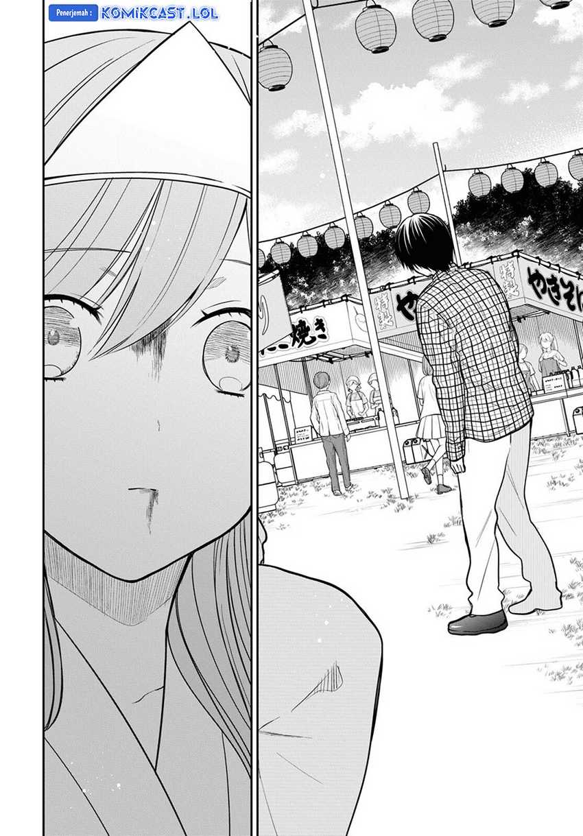 1-nen A-gumi no Monster Chapter 60 - Halaman 11