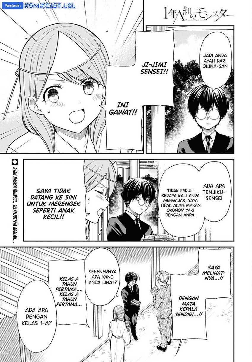1-nen A-gumi no Monster Chapter 60 - Halaman 16