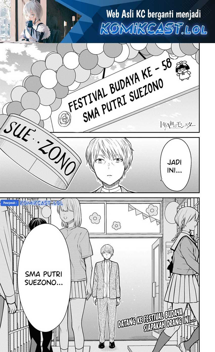 Manga 1-nen A-gumi no Monster Chapter 60 gambar 2