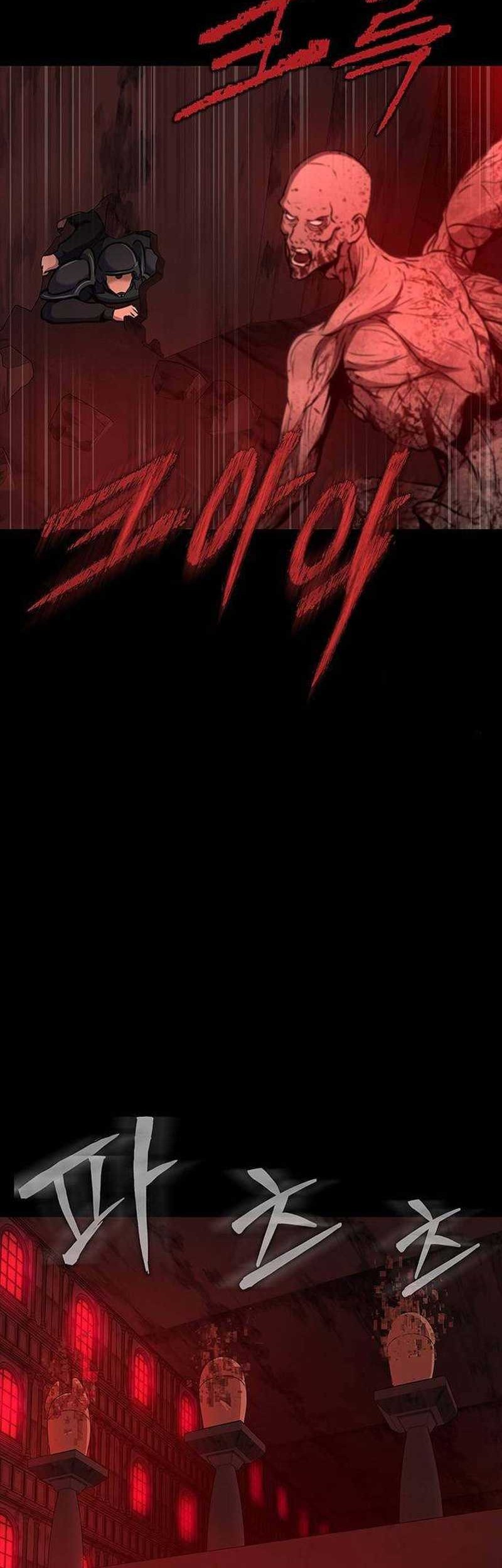 Steel-Eating Player Chapter 31 Gambar 3