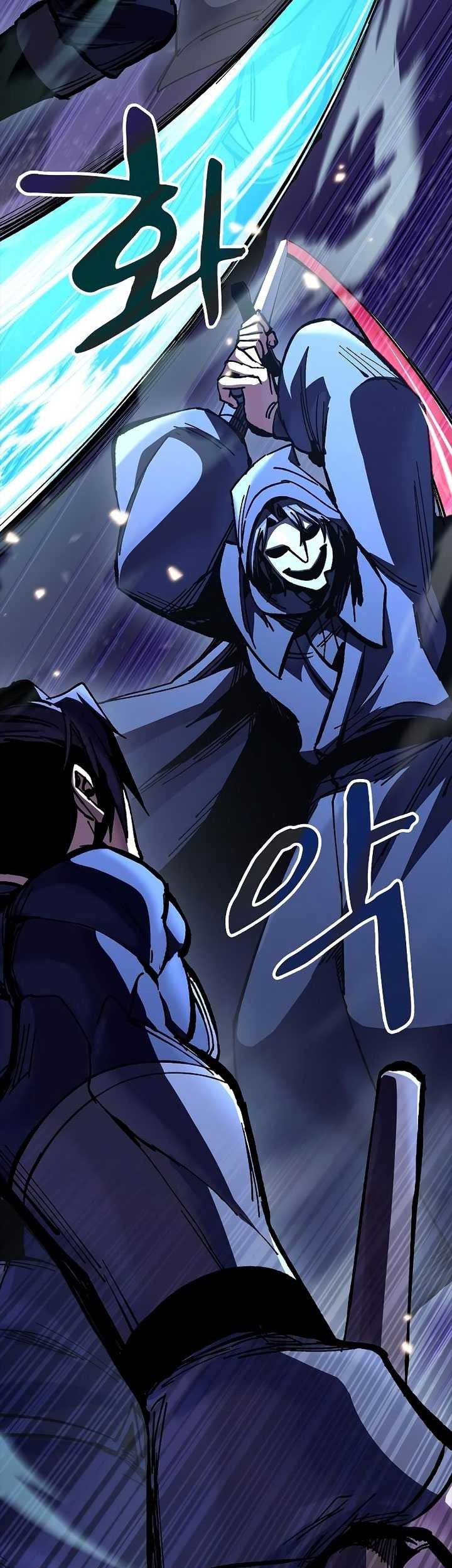 Genius Corpse-Collecting Warrior Chapter 12 halaman 4