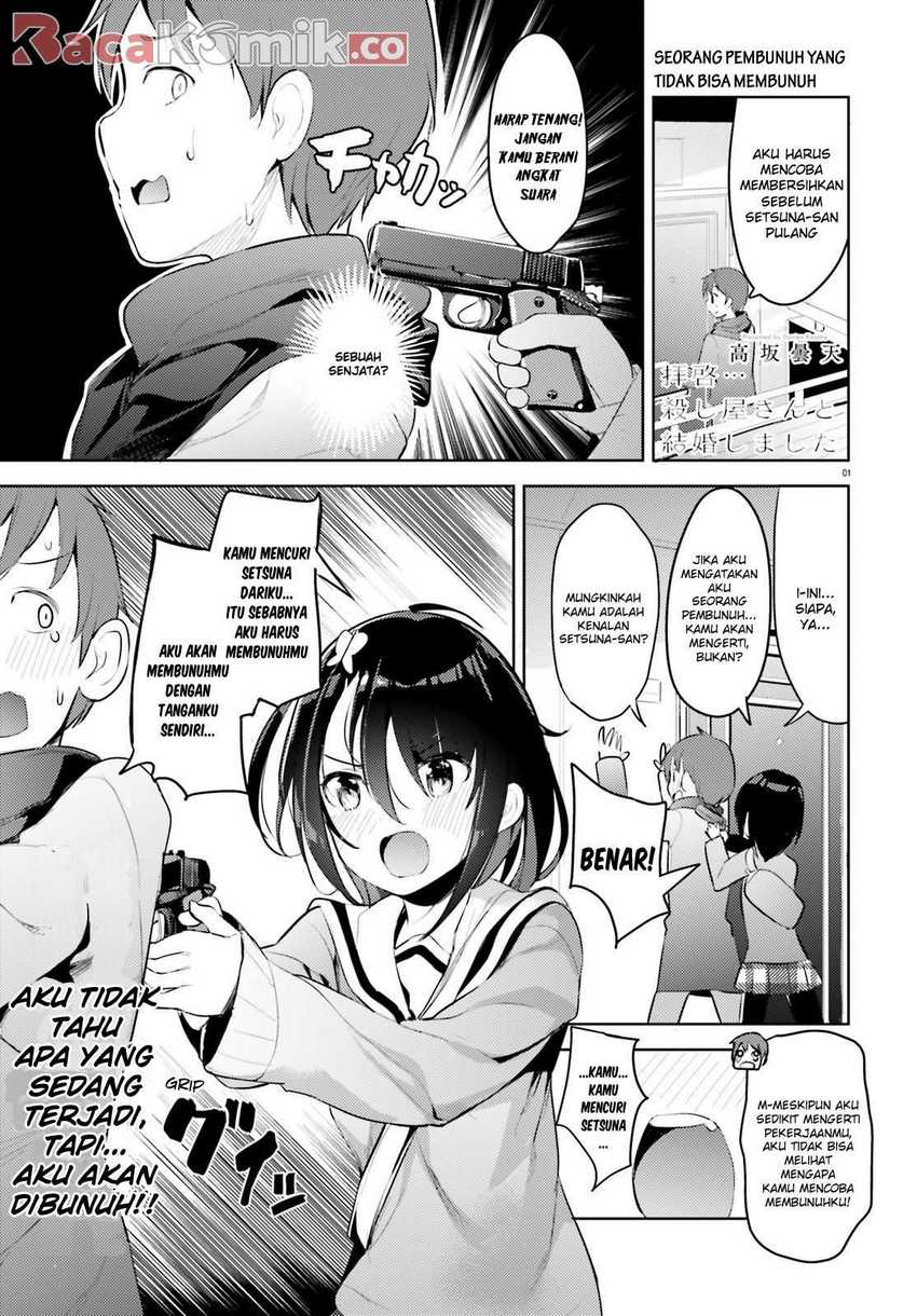 Komik Haikei… Koroshiya-san to Kekkon Shimashita Chapter 04 gambar 1