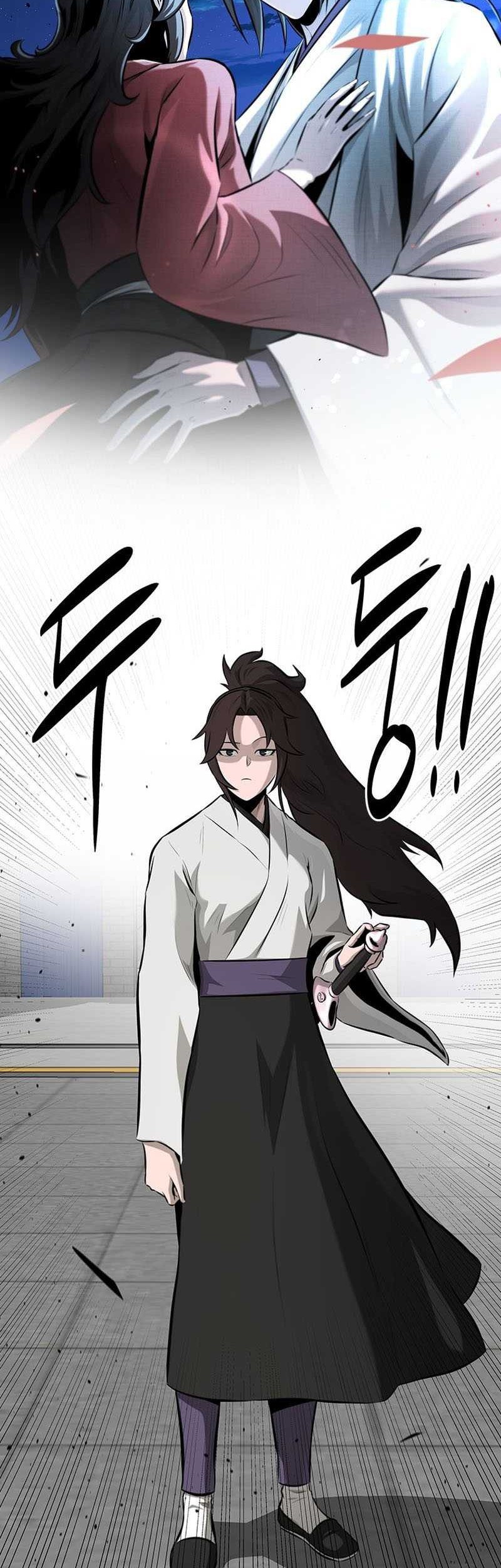 Moon-Shadow Sword Emperor Chapter 76 halaman 3