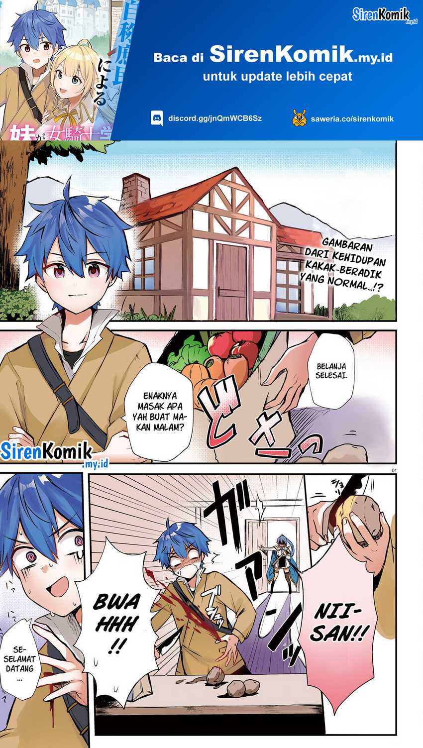 Manga Imouto ga Onna Kishi Gakuen ni Nyuugaku Shitara Naze ka Kyuukoku no Eiyuu ni narimashita. Boku ga. Chapter 01 gambar 2