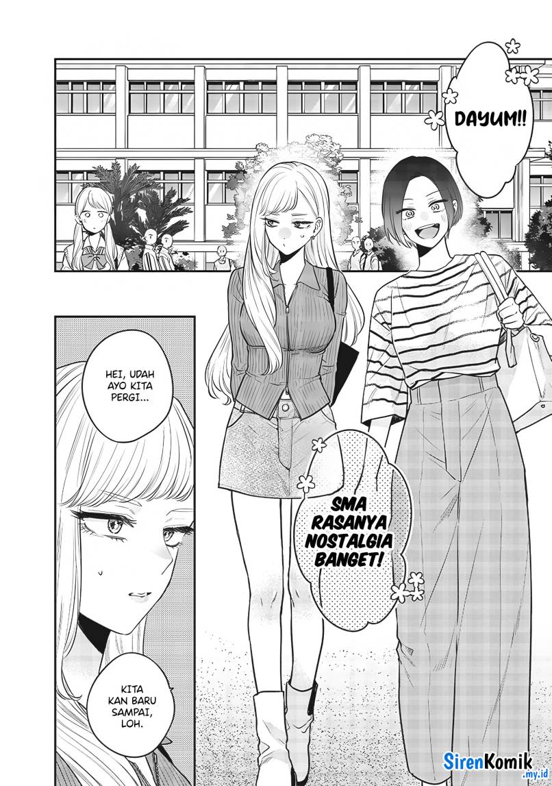 Ane no Tomodachi Chapter 03 - Halaman 13