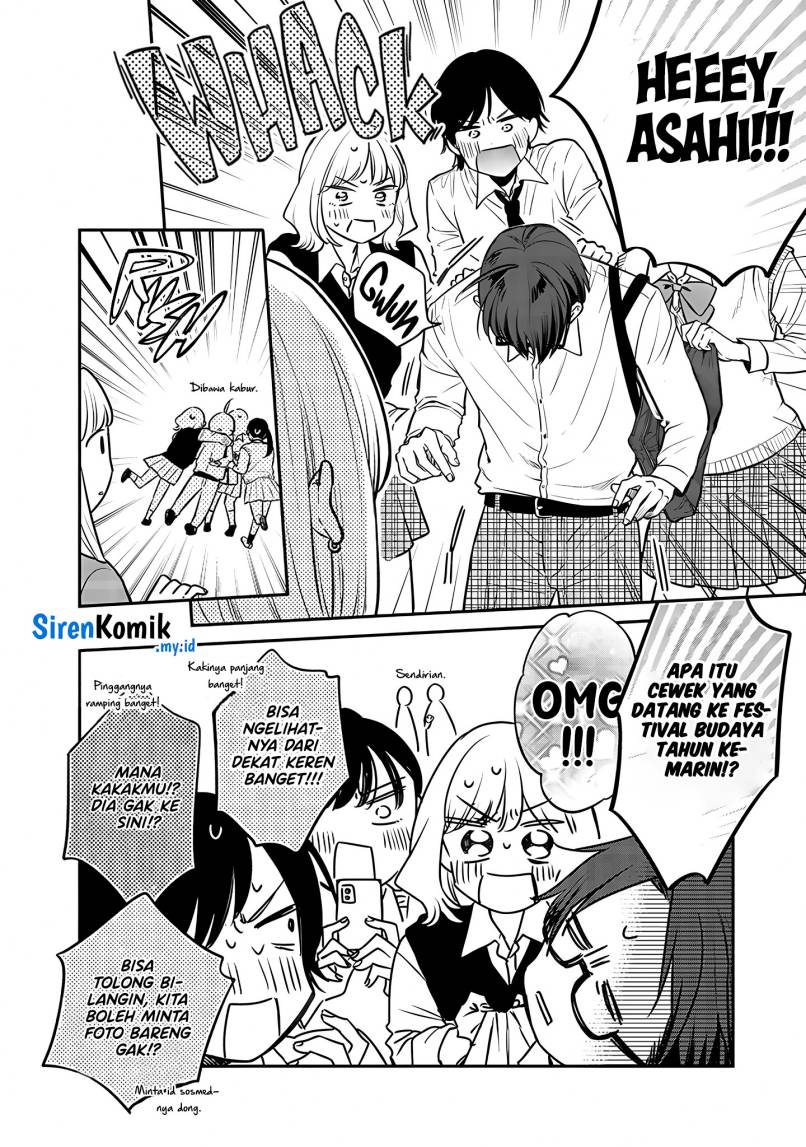 Ane no Tomodachi Chapter 03 - Halaman 19