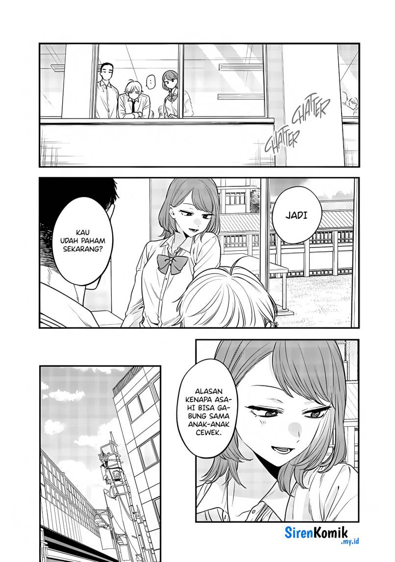 Ane no Tomodachi Chapter 03 - Halaman 23