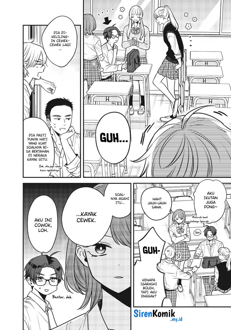 Ane no Tomodachi Chapter 03 - Halaman 3