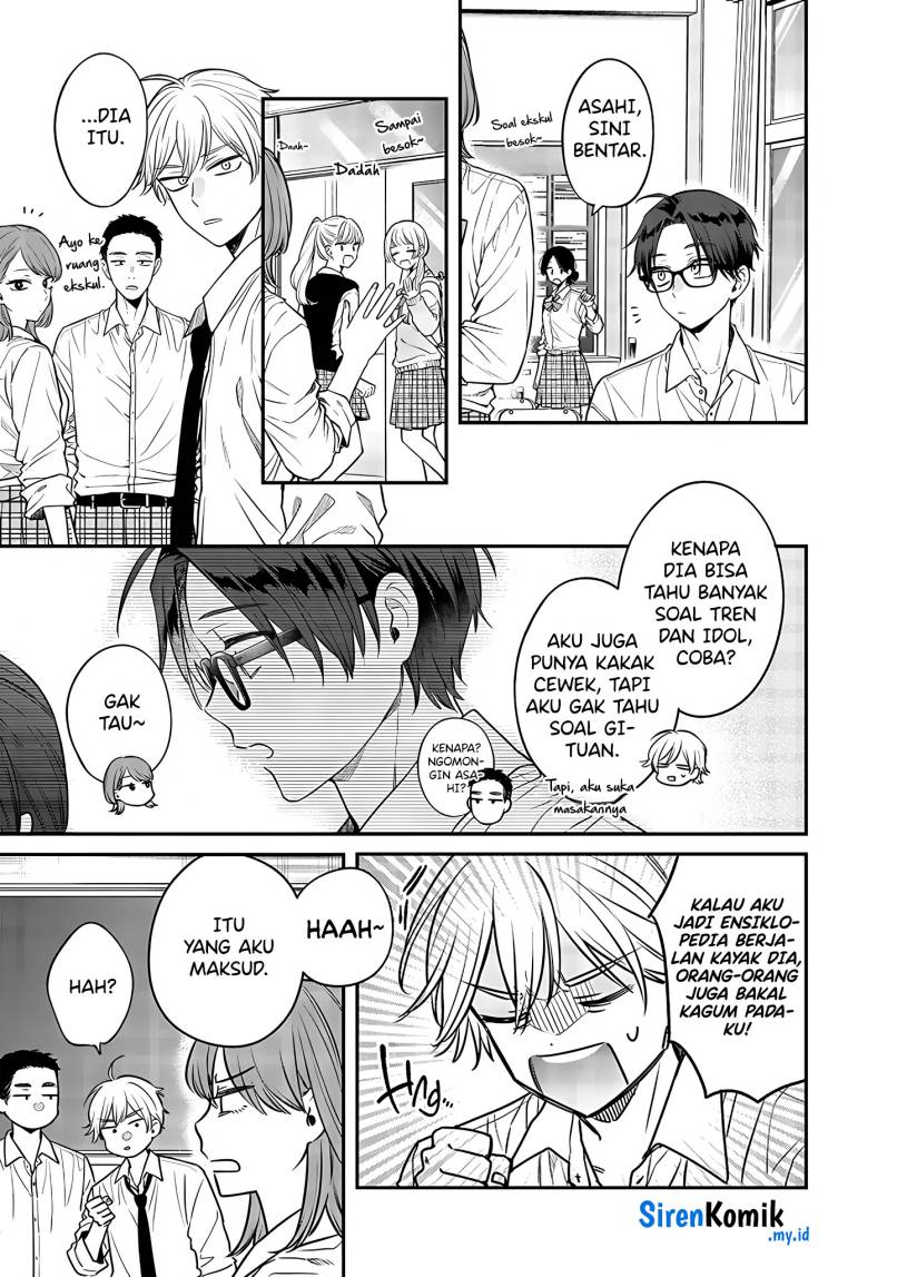 Ane no Tomodachi Chapter 03 - Halaman 4